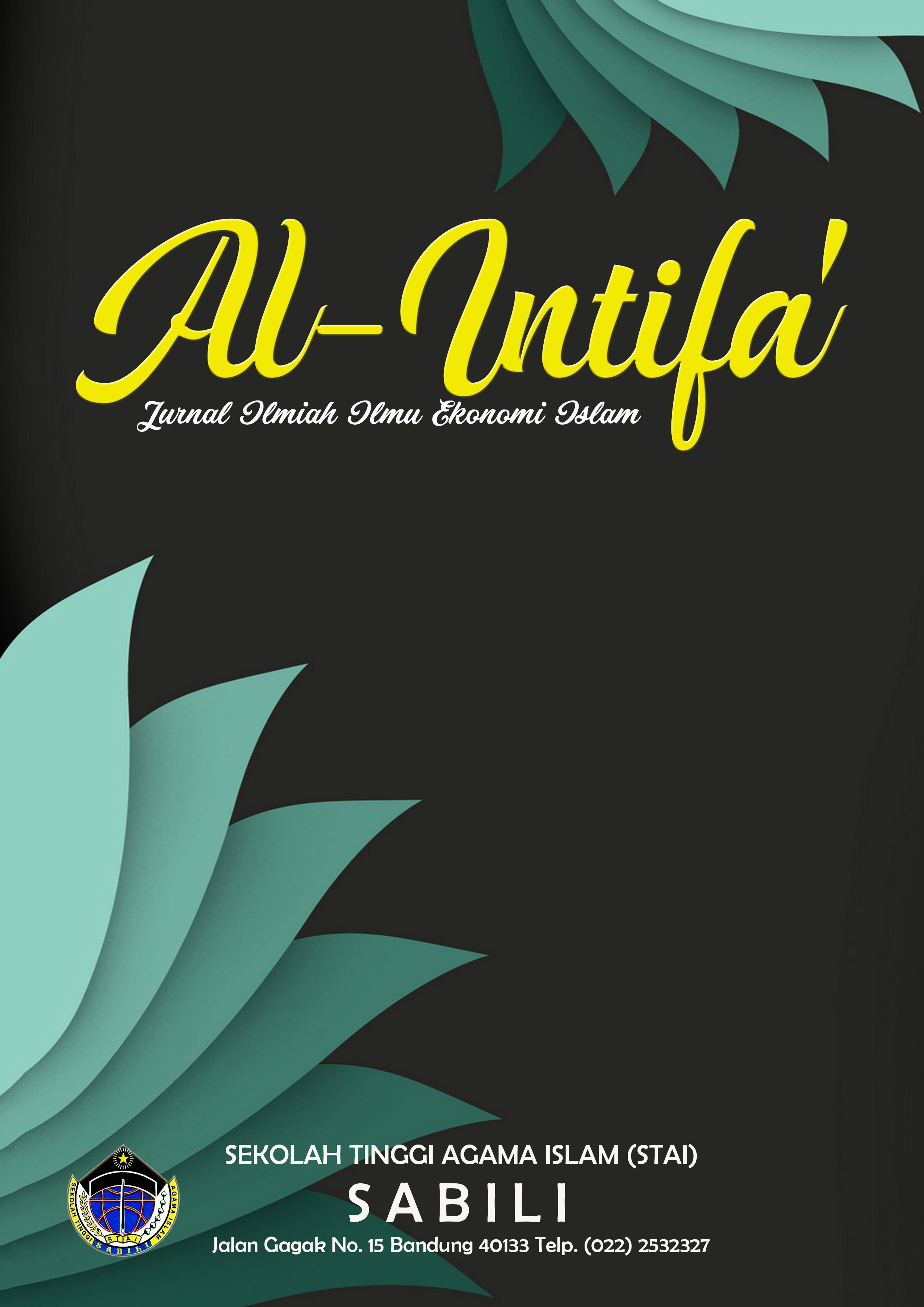 					View Vol. 3 No. 1 (2024): Al-Intifa' : Jurnal Ilmiah Ilmu Syariah
				